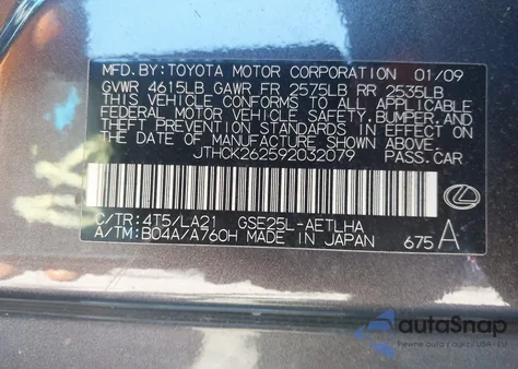 2009 Lexus Is 250 from USA, damaged, VIN JTHCK262592032079